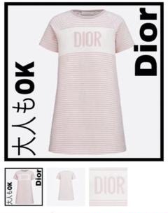 DIOR❤︎ボーダーワンピース