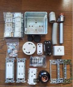 第二種電気工事士技能試験・電気材料セット（中古) 電池屋 第二種電気工事士 技能試験セット 1回練習分 テキスト