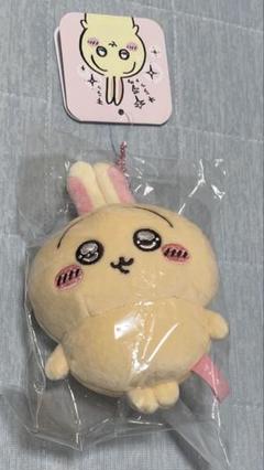 新品未使用タグ付き スッキリ目のうさぎマスコット 予約】ちいかわ スッキリ目のうさぎマスコット【2025年7月中旬