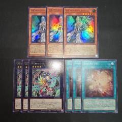 遊戯王　VS　ヴァンキッシュソウル　最高レアリティ　デッキパーツ　フルコンプ 遊戯王 ヴァンキッシュソウル VS デッキパーツ｜Yahoo!フリマ
