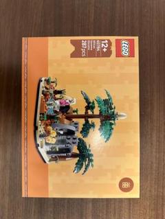 LEGO 40784