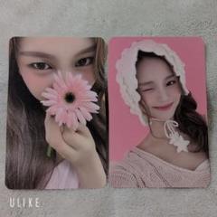 VIVIZ オムジ 韓国 FC シーグリ トレカ 12枚セット 2025年最新】viviz シーグリの人気アイテム - メルカリ