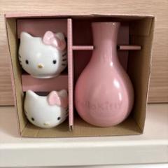 【新品未使用】Sanrio はろうきてぃ　トックリセット 新品未使用】Sanrio はろうきてぃ トックリセット - メルカリ