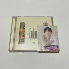ORβIT ヒチョ　トレカ セット ORβIT HappyBox トレカ - メルカリ
