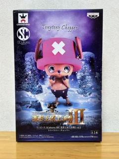BANPRESTO|造形王頂上決戦Ⅲ|HARDOFFオフモール（オフモ