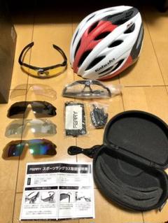 Ogk Kabuto オージーケーカブト Rect レクト 女性用ヘルメット ロゴマットブラック M L の中古 未使用品を探そう メルカリ