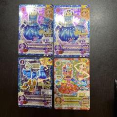 アイカツカード11枚 夏樹みくる プレミアムドレス サイン入り アイカツカード 夏樹みくる サイン入りカード/プレミアムカード