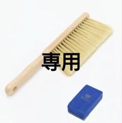 Airdog 集塵フィルター専用ブラシ＋ワイヤー専用クリーナー 5個