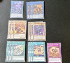 遊戯王【Mitsurugi(海外先行テーマ)】デッキパーツ TCG】海外先行テーマ『Mitsurugi』効果＆画像判明！日本神話
