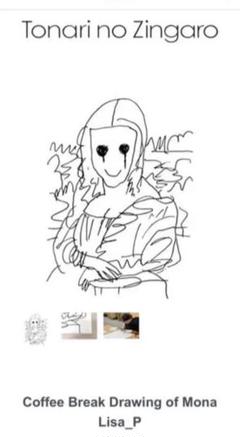 Coffee Break Drawing of Mona Lisa 村上隆