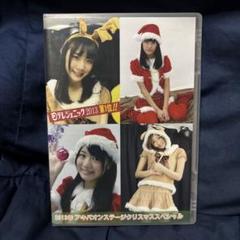 三花愛良、末永みゆ、芹沢南、宮沢春香/アキバオンステージクリスマススペシャル