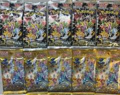 V STAR ユニバース　シャイニートレジャー　合計10p V STAR ユニバース シャイニートレジャー 合計10p - メルカリ