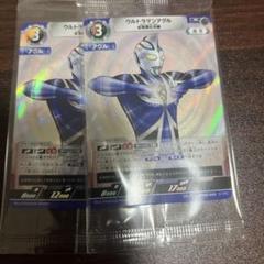 ウルトラマンネクサス アグル　ギャラクシーカップ　プロモ　セット ギャラクシーカップ ウルトラマンネクサス WINNER 優勝プロモ