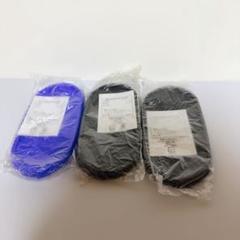タッパーウェア　MMだ円　10個　未使用 ラベルシール付き タッパーウェア MMだ 10個 未使用 ラベルシール付き