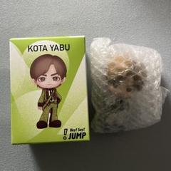薮宏太 フィギュア フィギュア 薮宏太 | ファミクラストア オンライン