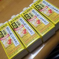 養命酒 黒酢