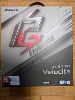 Intel Core I9 10850K Z490 PG Velocitaセット ASRock Z490 PG Velocita インテル 400シリーズ LGA1200対応