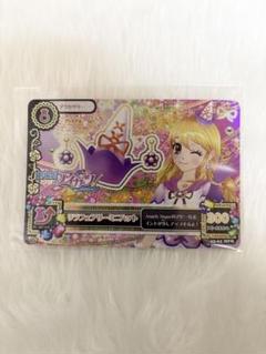 ＊美品＊ アイカツ！ リラフェアリー リラフェアリーミニハット 星宮いちご 劇場版アイカツ！」公開10周年記念！劇中登場のプレミアムレ
