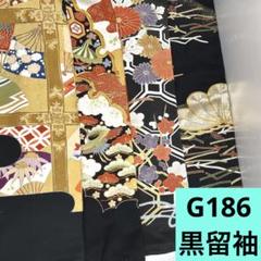 KK708 黒留袖 6枚 着物 まとめ売り 大量セット 着物 黒留袖 6点セット おまとめ 着物まとめ売り｜Yahoo!フリマ（旧