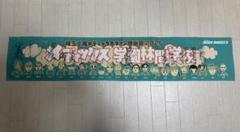埼玉上尾メディックスファン感謝祭2024 開催のお知らせ！｜埼玉