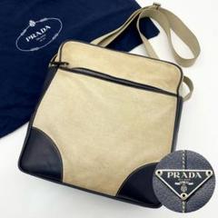 PRADA ショルダーバッグ　三角ロゴ　キャンバス×レザー　ベージュ　ネイビー