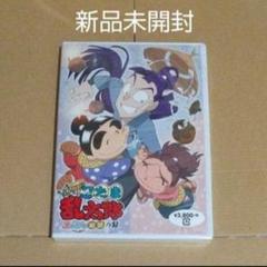 Amazon.co.jp: TVアニメ「忍たま乱太郎」せれくしょん 見逃し