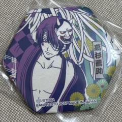 銀魂 缶バッジ 高杉晋助 一番カフェ 六角形 夏を過ぎても羽目を外しちゃいました グッズ: 銀魂 描き下ろし 高杉晋助 65mm缶バッジ 旅装Ver