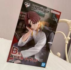 WIND BREAKER ウィンブレ 一番くじ 蘇枋隼飛 フィギュア B賞