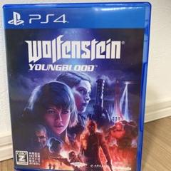 PS4 ウルフェンシュタイン:ヤングブラッド