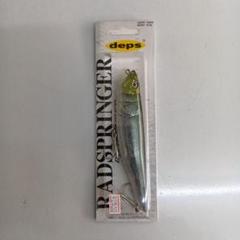 deps RADSPRINGER 149mm 35gのサムネイル