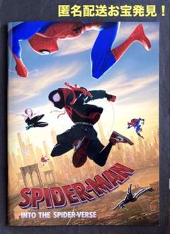 スパイダーバース パンフレット　　　　ステッカー付き スパイダーマン：アクロス・ザ・スパイダーバース ステッカー