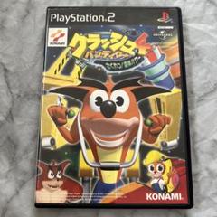 コナミ クラッシュ・バンディクー4 PlayStation 2