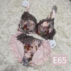 ドゥペルル ブラジャー ショーツ ガーター E65 ドゥペルル ブラジャー ショーツ E65 ⑦ - メルカリ