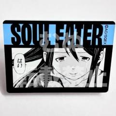 超激レア　懸賞　当選品　非売品 ソウルイーターノット！　缶バッジセット 2025年最新】ソウルイーター グッズの人気アイテム - メルカリ