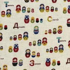 廃盤 ミニマトリョーシカ 生成り×ブルー 綿麻 オックス コッカ 110×50