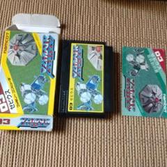 FC ファミコン箱説明書あり　ゼビウス