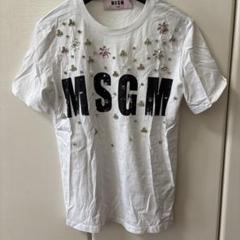 MSGM ホワイト Tシャツ ビーズ装飾