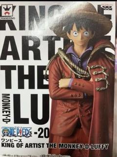 ONE PIECE - KING OF ARTIST THE  ルフィ 20th  ロジャー　フィギュア Amazon.co.jp: バンプレスト ワンピース KING OF ARTIST THE