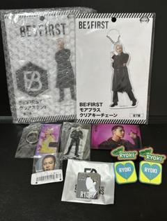 2025年最新】RYOKI（三山凌輝）の人気アイテム - メルカリ