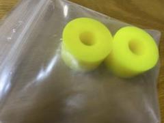い*店様 Venom HPF Bushings Barrel 85aのサムネイル