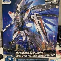BANDAI - BANDAI バンダイ/フルメカニクス フリーダムガンダム Ver.GCP/ABランク/42【中古】 Amazon | バンダイスピリッツ フルメカニクス 1/100 【ガンダム