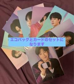 2025年最新】bts galaxy 原宿の人気アイテム - メルカリ
