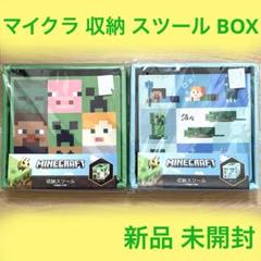 2025年最新】クラフトスツールの人気アイテム - メルカリ