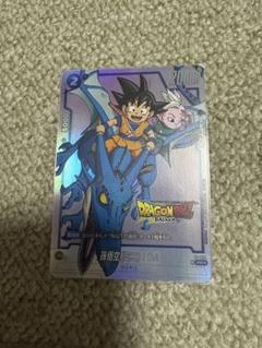 ドラゴンボール ダイマツリ 入場特典 プロモ フュージョンワールド 孫悟空 ミニ ドラゴンボール フュージョンワールド ダイマツリ プロモカード