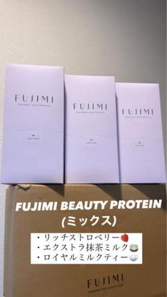 2025年最新】fujimiプロテイン 抹茶の人気アイテム - メルカリ
