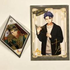 新品★A3！★秋組【兵頭十座】アニカフェ★アクキー＆缶バッジ★2点セット 2025年最新】兵頭十座の人気アイテム - メルカリ