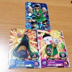 ドラゴンボールヒーローズ 鶴仙人の中古 未使用品を探そう メルカリ