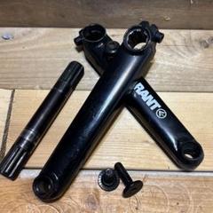 RANT 3PC Crank 155mm 8スプライン BMX クランク RHD - メルカリ