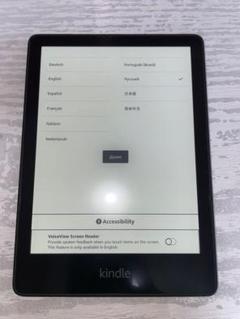 2025年最新】Kindle Paperwhite (8GB) 6.8インチディスプレイ
