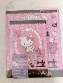 レア♡サンリオ♡チャーミーキティ ボックスケース レターセット 2007年 レアサンリオチャーミーキティ ボックスケース レターセット 2007年